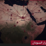 Soudan : Des islamistes formés en Iran préparent des opérations terroristes dans sept pays africains.